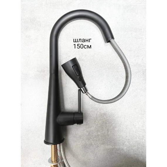 Смеситель для кухни BELZ B74816-7, черный фото 5