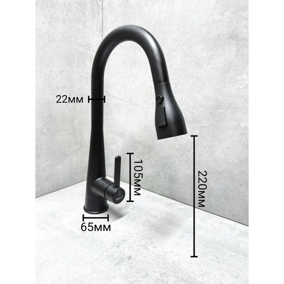 Смеситель для кухни BELZ B74816-7, черный фото 4