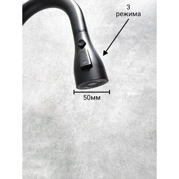 Смеситель для кухни BELZ B74816-7, черный фото 7