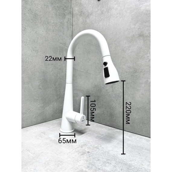 Смеситель для кухни BELZ B74816-8, белый фото 4