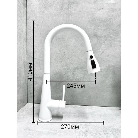 Смеситель для кухни BELZ B74816-8, белый фото 3