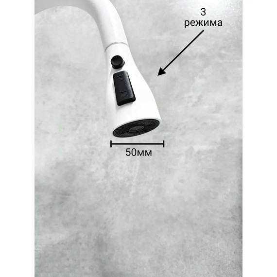 Смеситель для кухни BELZ B74816-8, белый фото 6