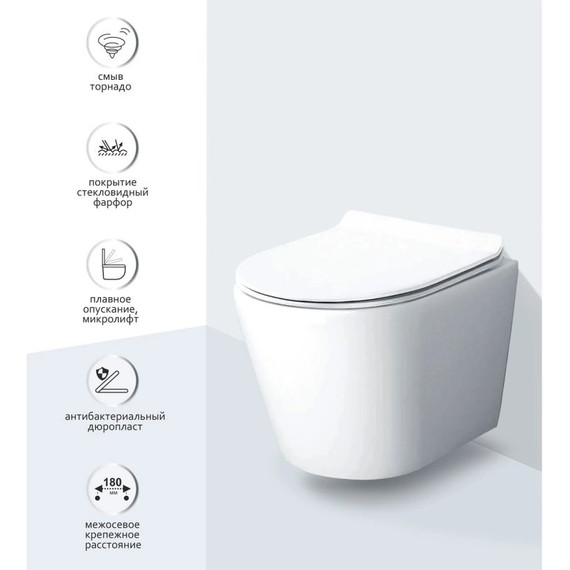 Унитаз подвесной безободковый Cerutti SPA LUIGI Aria Tornado 11101 с тонкой крышкой микролифт (система смыва Торнадо) фото 5