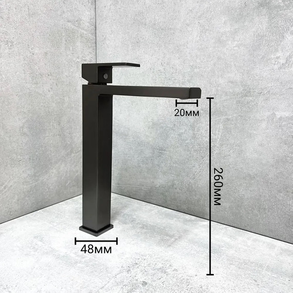 Смеситель для раковины высокий Belz B11613-3, графит фото 4