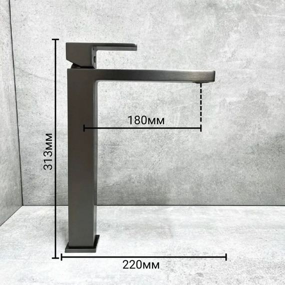 Смеситель для раковины высокий Belz B11613-3, графит фото 3