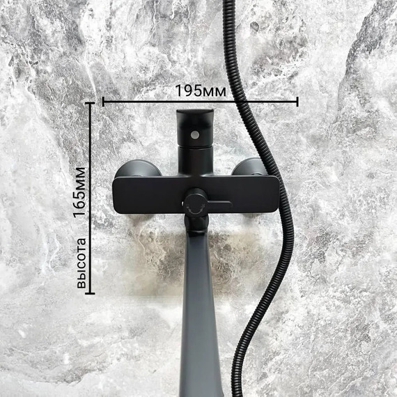 Смеситель для ванны Belz B22533-7, чёрный фото 5