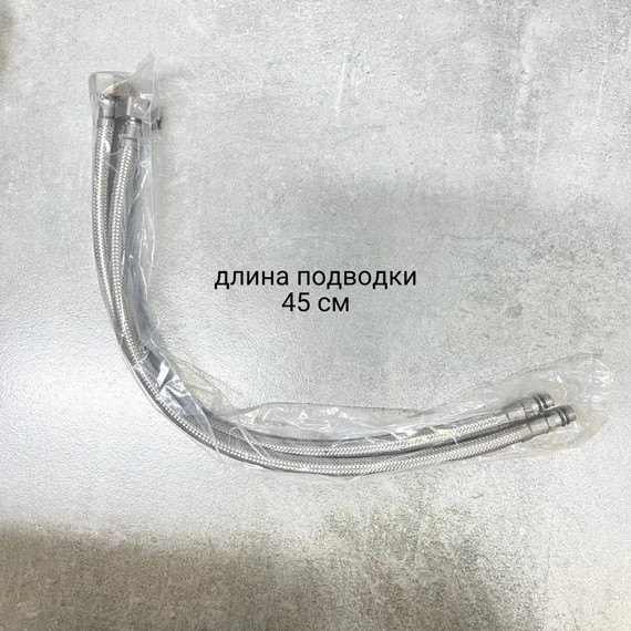 Смеситель для раковины высокий Haiba HB11726-7, чёрный - 5 Смеситель для раковины высокий Haiba HB11726-7, чёрный фото 5