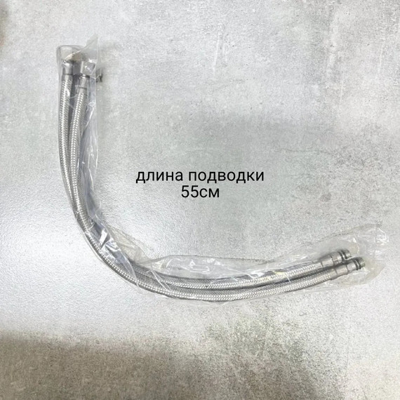 Смеситель для раковины Haiba HB10726-5, золото фото 7