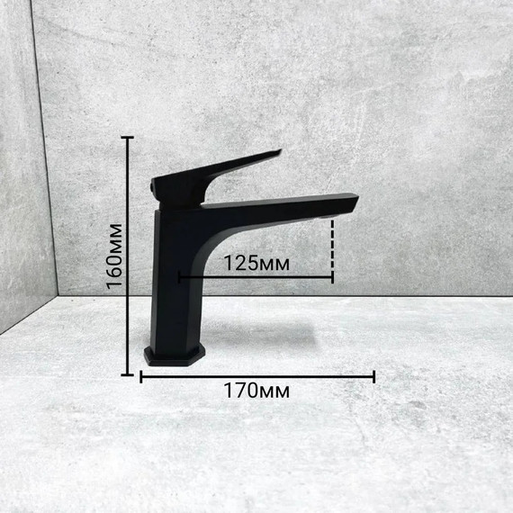 Смеситель для раковины Haiba HB10726-7, чёрный - 4 Смеситель для раковины Haiba HB10726-7, чёрный фото 4