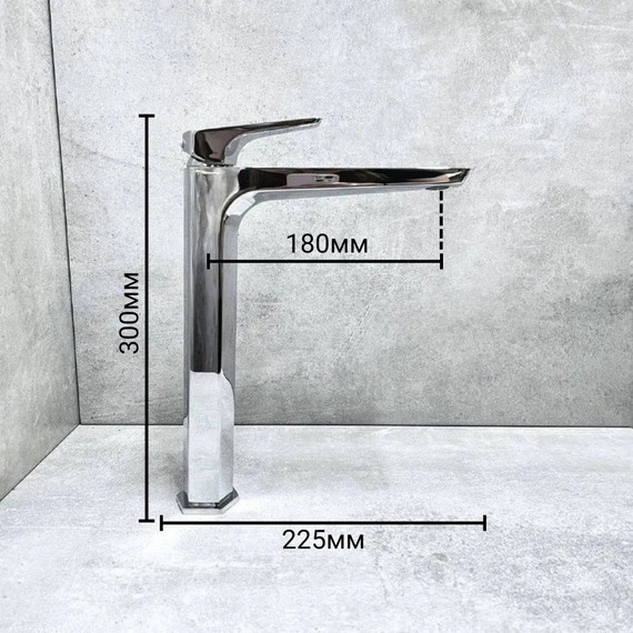 Смеситель для раковины высокий Haiba HB11726 - 4 Смеситель для раковины высокий Haiba HB11726 фото 4