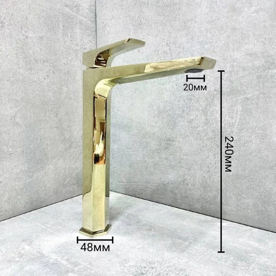 Смеситель для раковины высокий Haiba HB11726-5, золото фото 3