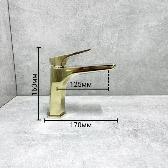 Смеситель для раковины Haiba HB10726-5, золото фото 3
