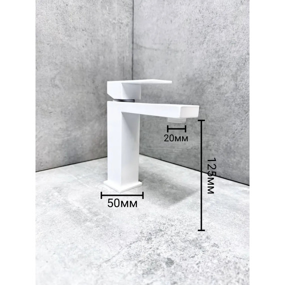 Смеситель для раковины Belz B10817-8, белый фото 4