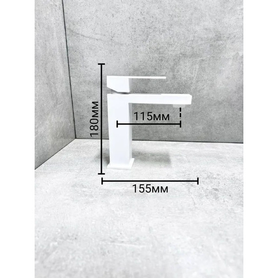 Смеситель для раковины Belz B10817-8, белый фото 3