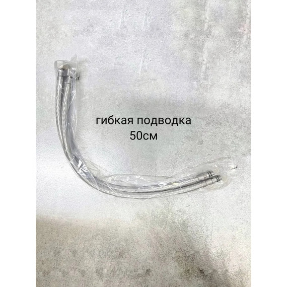 Смеситель для раковины Belz B10817-7, черный фото 8