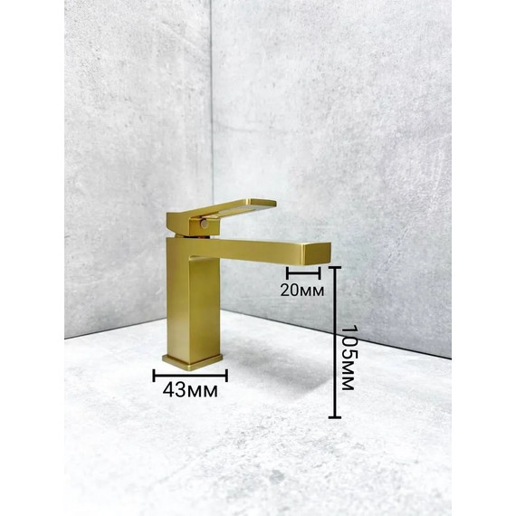 Смеситель для раковины Haiba HB10732-5, золото фото 4