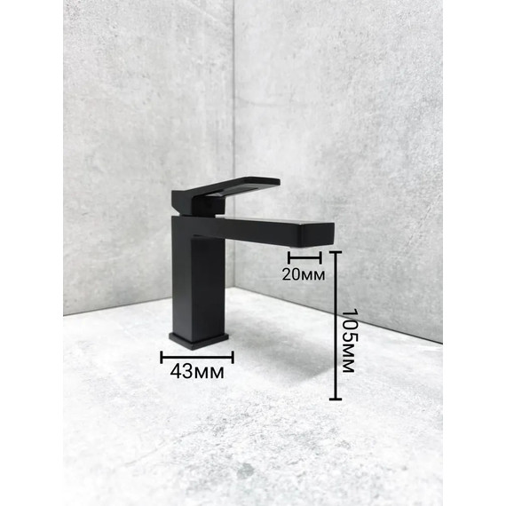 Смеситель для раковины Haiba HB10732-7, чёрный - 3 Смеситель для раковины Haiba HB10732-7, чёрный фото 3