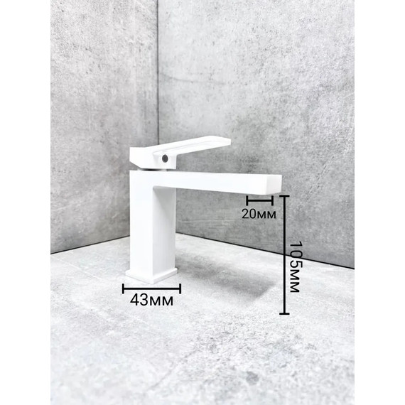 Смеситель для раковины Haiba HB10732-8, белый - 3 Смеситель для раковины Haiba HB10732-8, белый фото 3