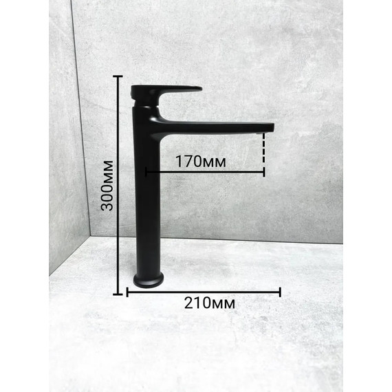 Смеситель для раковины высокий Belz B11713-7, чёрный фото 2