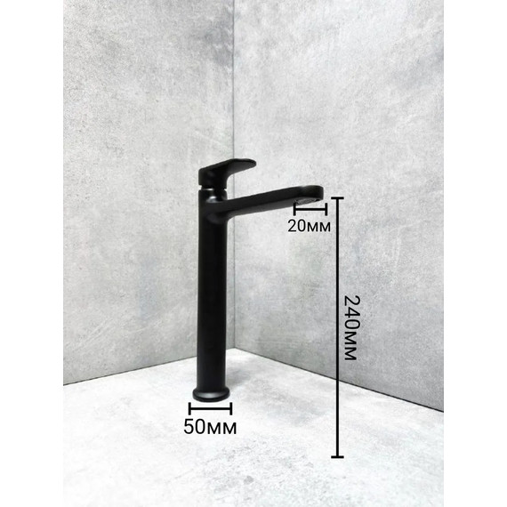 Смеситель для раковины высокий Belz B11713-7, чёрный фото 3