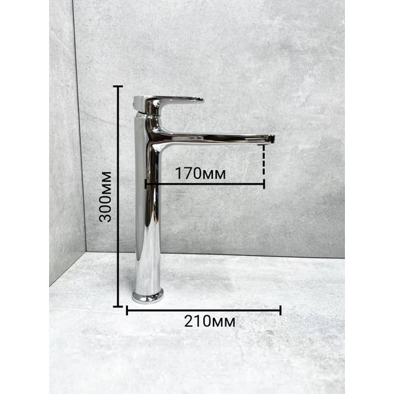 Смеситель для раковины высокий Belz B11713 фото 2