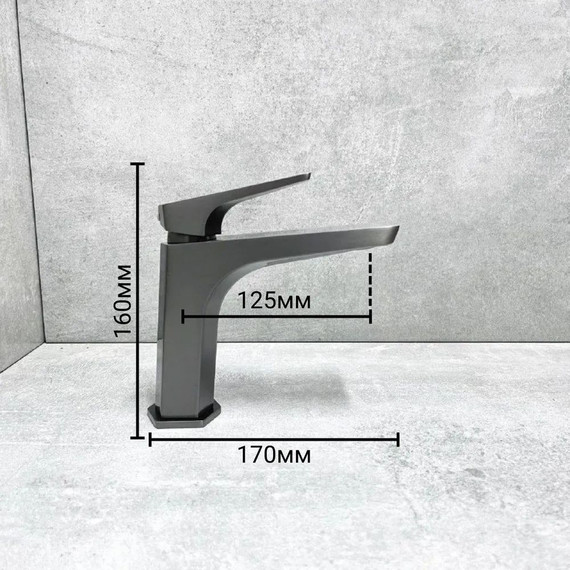 Смеситель для раковины Haiba HB10726-3, оружейная сталь - 6 Смеситель для раковины Haiba HB10726-3, оружейная сталь фото 6