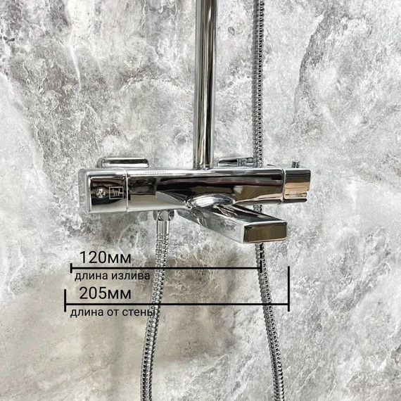 Душевая стойка с термостатом Haiba HB24537 - 16 Душевая стойка с термостатом Haiba HB24537 фото 16