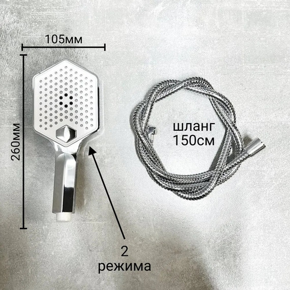 Душевая стойка с термостатом Haiba HB24726 - 22 Душевая стойка с термостатом Haiba HB24726 фото 22
