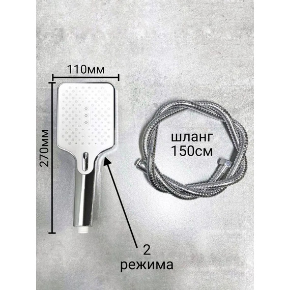 Душевая стойка Haiba HB24732 - 18 Душевая стойка Haiba HB24732 фото 18