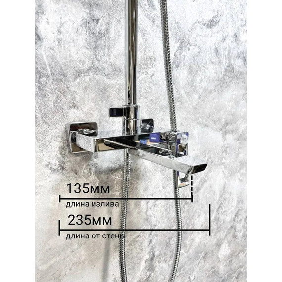 Душевая стойка Haiba HB24732 - 9 Душевая стойка Haiba HB24732 фото 9