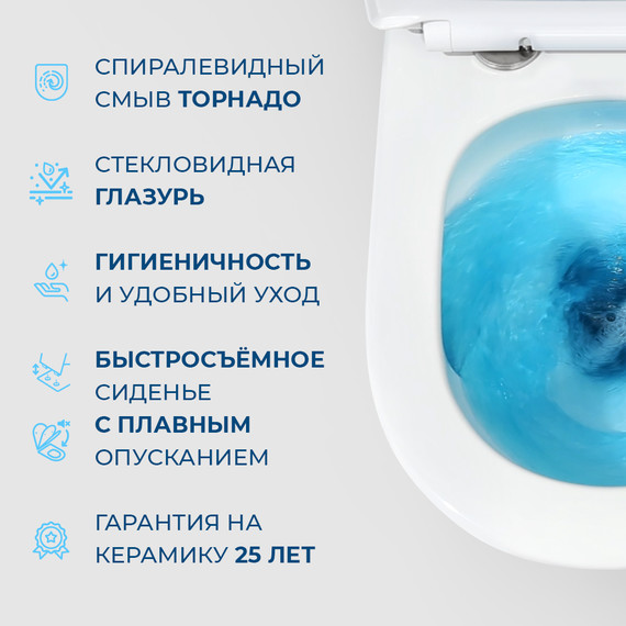 Инсталляция с подвесным унитазом комплект: BelBagno Uno BB5177CH-TOR/SC/BB026/BB082BL с подвесным безободковым унитазом, сиденье микролифт, крепление, кнопка смыва белая (система смыва торнадо) фото 7