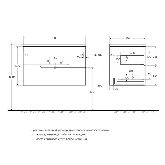 Тумба подвесная с раковиной Cezares 80 см DUET-N-800-2C-SO-BO (раковина CZR-8073-80) bianco opaco фото 3