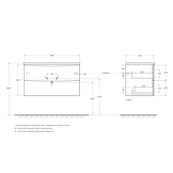 Тумба подвесная с раковиной BelBagno 90 см MARINO-CER-N-900-2C-SO-RNG-P, rovere nature grigio фото 3