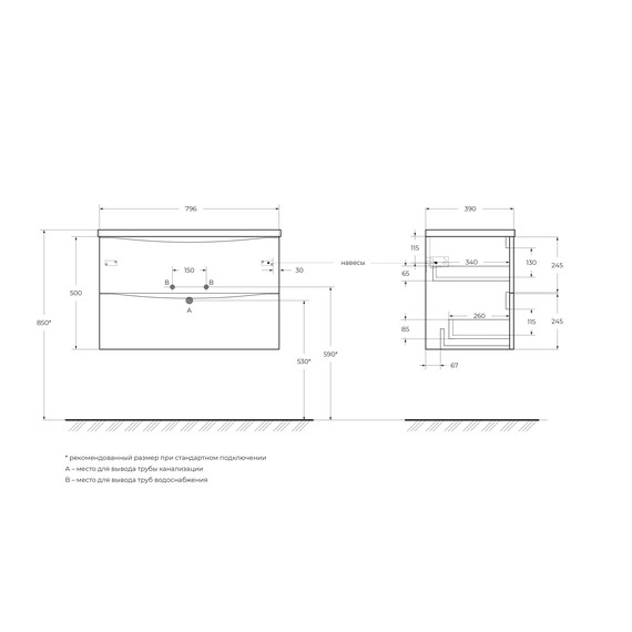 Тумба подвесная с раковиной BelBagno 80 см MARINO-CER-MINI-800-2C-SO-RNG-P, rovere nature grigio фото 3