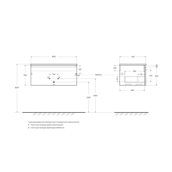 Тумба подвесная с раковиной BelBagno 80 см UNO-800-1C-SO-BO, bianco opaco фото 3