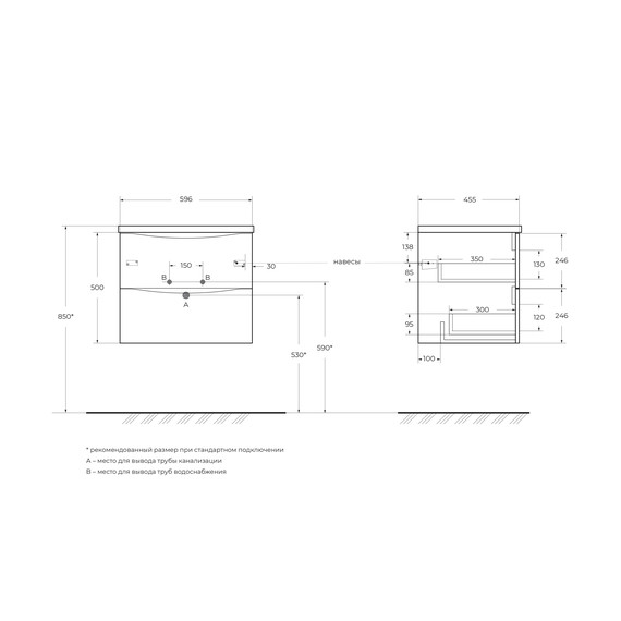 Тумба подвесная с раковиной BelBagno 60 см MARINO-CER-N-600-2C-SO-RNG-P, rovere nature grigio фото 3