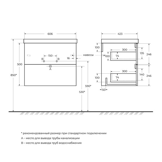 Тумба подвесная с раковиной BelBagno 60 см DUE-600-2C-SO-GM-P, оружейная сталь фото 3