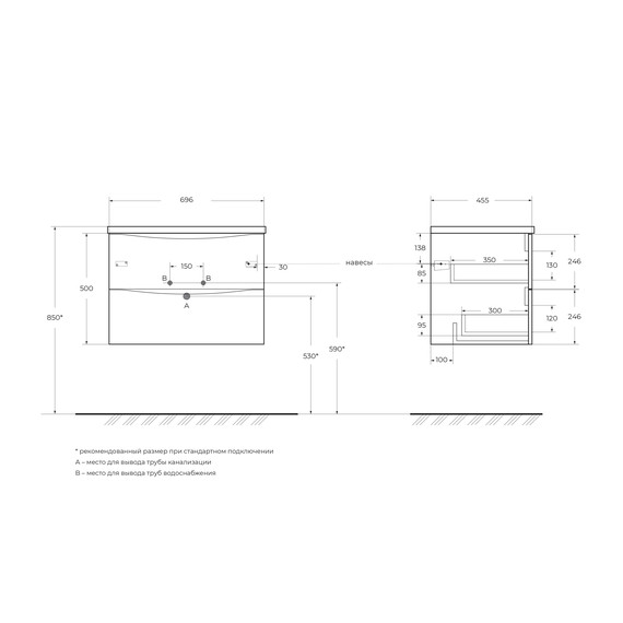 Тумба подвесная с раковиной BelBagno 70 см MARINO-CER-N-700-2C-SO-RNG-P, rovere nature grigio фото 3
