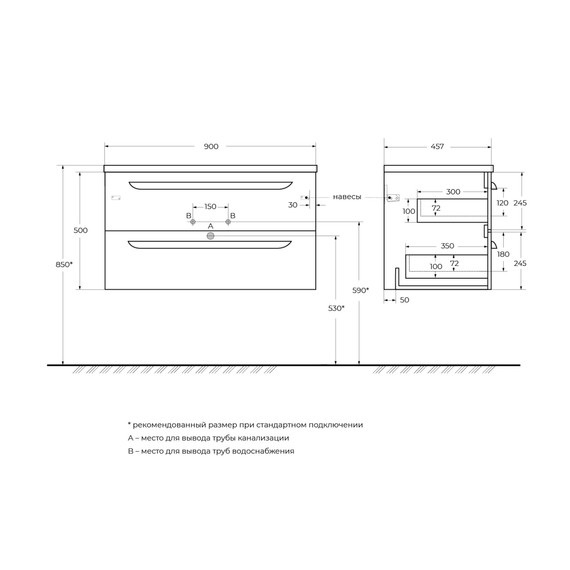 Тумба подвесная с раковиной Cezares 90 см ECO-CER-N-900-2C-SO-BL, bianco lucido фото 3