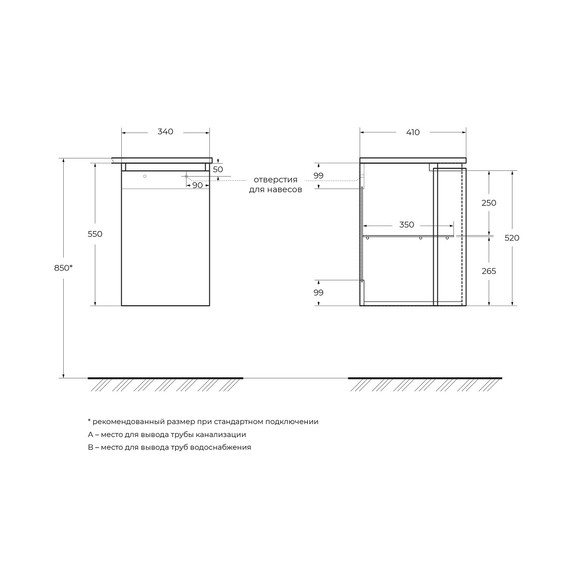 Шкаф подвесной Cezares 40 см 44222, bianco lucido фото 2