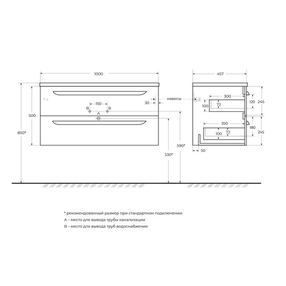 Тумба подвесная с раковиной Cezares 100 см ECO-CER-N-1000-2C-SO-PS-P (раковина CZR-8073-100) фисташковый софт фото 3