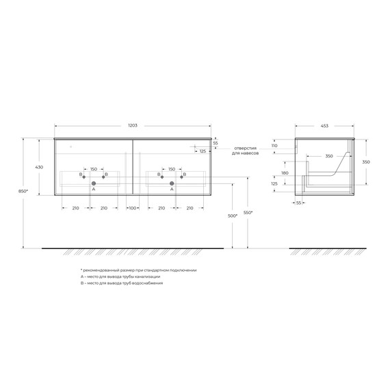 Тумба подвесная с раковиной Cezares 120 см 55942, blu avio фото 5
