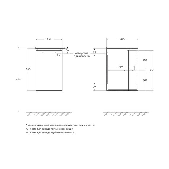 Шкаф подвесной Cezares 40 см 44228, bianco lucido фото 2