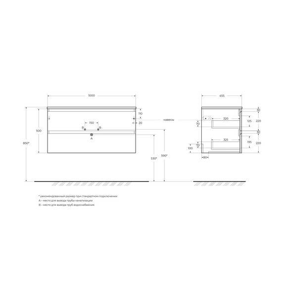 Тумба подвесная с раковиной Belbagno 100 см KRAFT-1000-2C-SO-VO (раковина BB1000ETL) еловый матовый фото 3