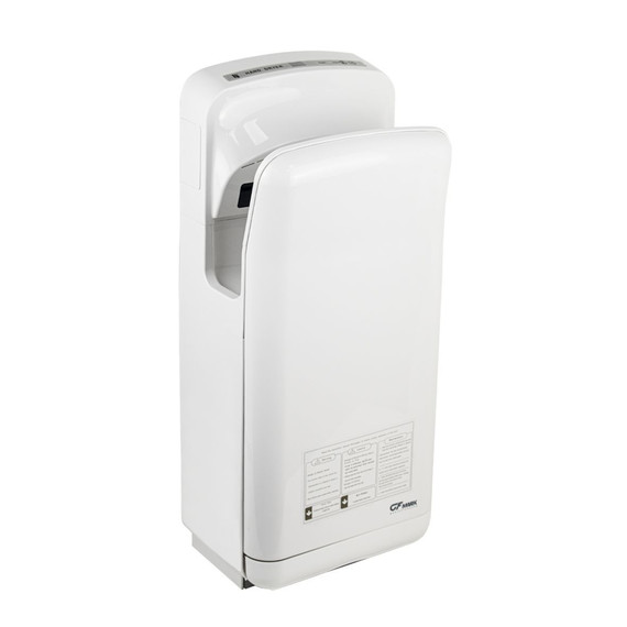 Сушилка для рук GFmark 6988, цвет белый фото 