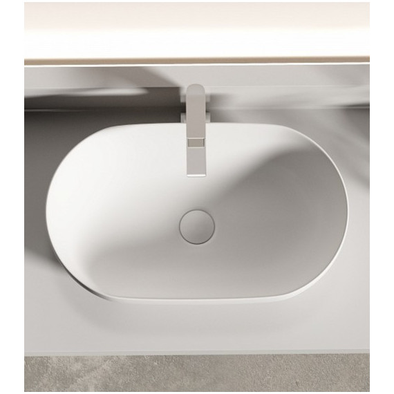 Раковина-чаша Ceramicanova Twist 50 см CN12001MW, белый матовый фото 