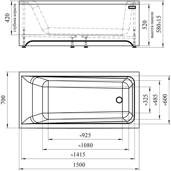 Ванна акриловая STARK 150x70 см фото 4