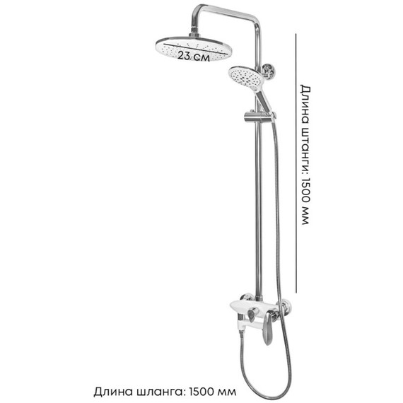 Душевая стойка с изливом Grocenberg GB7001WC, белый хром фото 5
