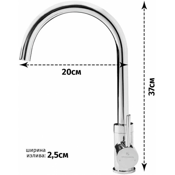 Смеситель для кухни Grocenberg GB40040CR фото 5