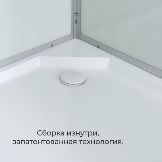 Душевая кабина Avacan 120x80 см D2012R, хром/матовое (безсиликоновая сборка) фото 6